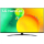 LG 50NANO763QA 4K NanoCell 50Hz - 728988 - zdjęcie